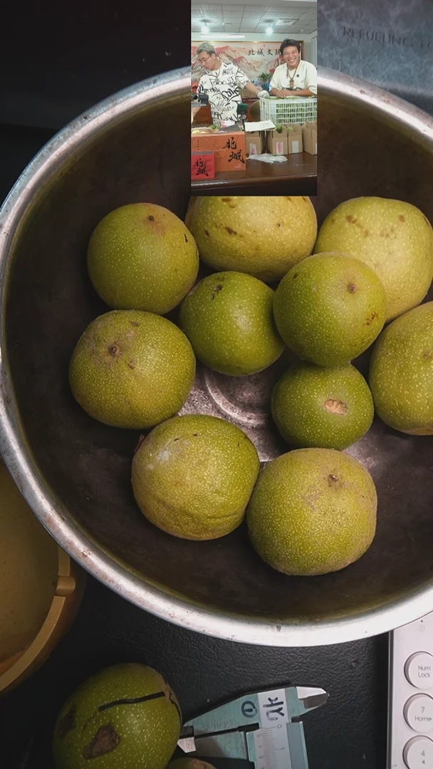 文玩核桃把件12号青皮鸡心3个盘山4个楼3个（发货不退不换）