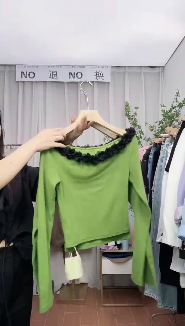 专柜福利 NO退NO换【中码】上衣