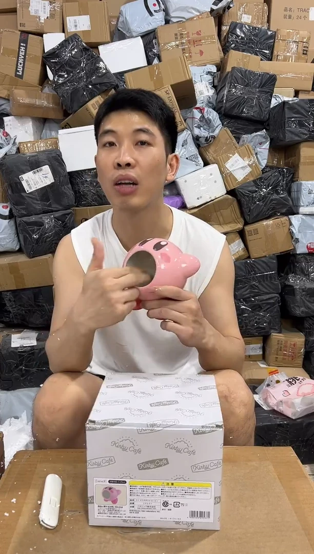 瓷片星之卡比大口收纳