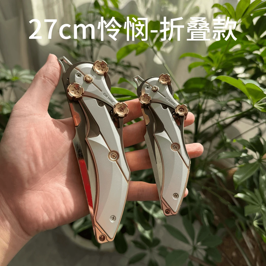 【怜悯】三角洲行动怜悯周边近战爪子刀金属手办玩具怜悯折叠刀模型