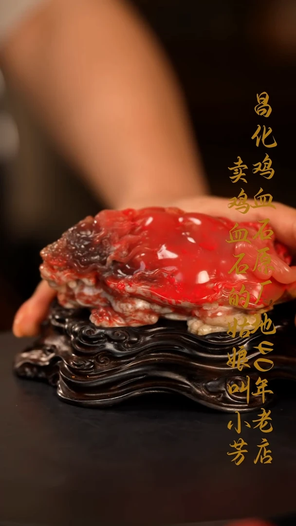 鸡血石印章摆件挂件手玩