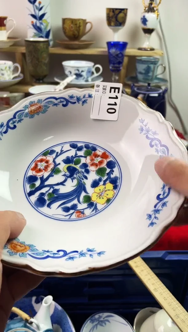 瓷片吉**照77777777777 E110