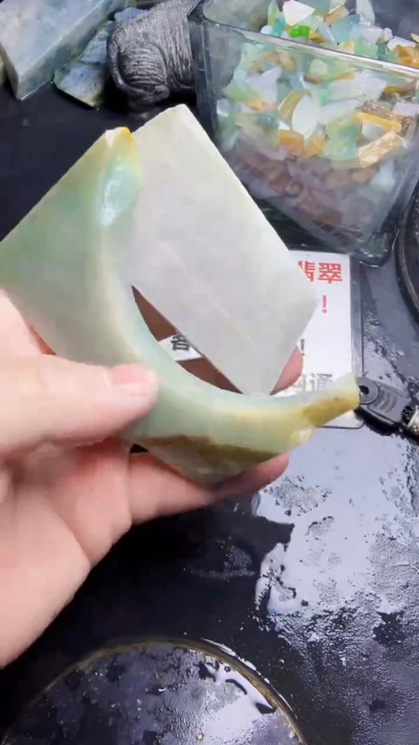 未镶嵌挂件翡翠天然翡翠243