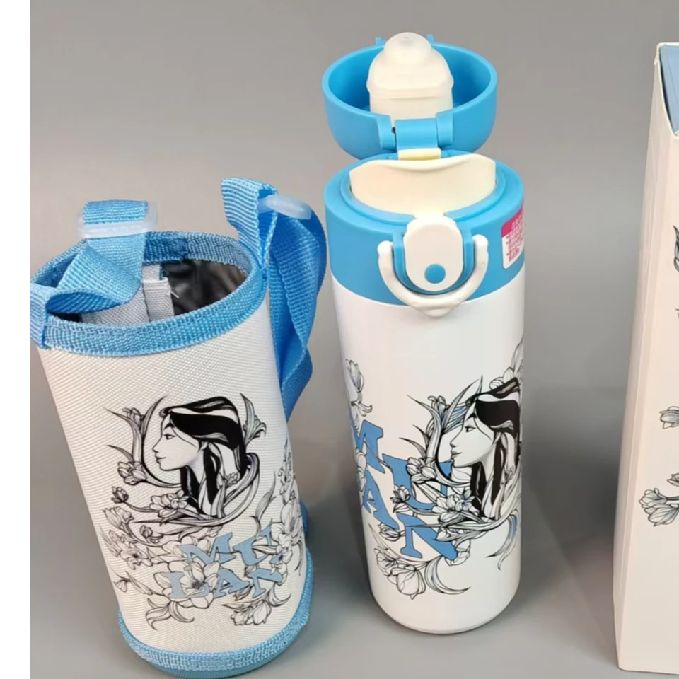 花木兰公主系列450ml保温杯HM3367S【温显不售后】