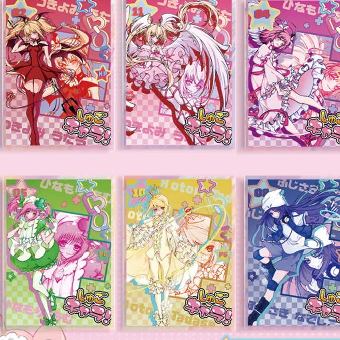 【拆盒】幻海文化《守护甜心》第三弹 首创透光金属长卡【二创】