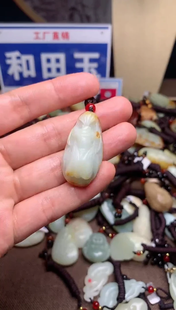 【闪购商品】和田玉颈饰未镶嵌1