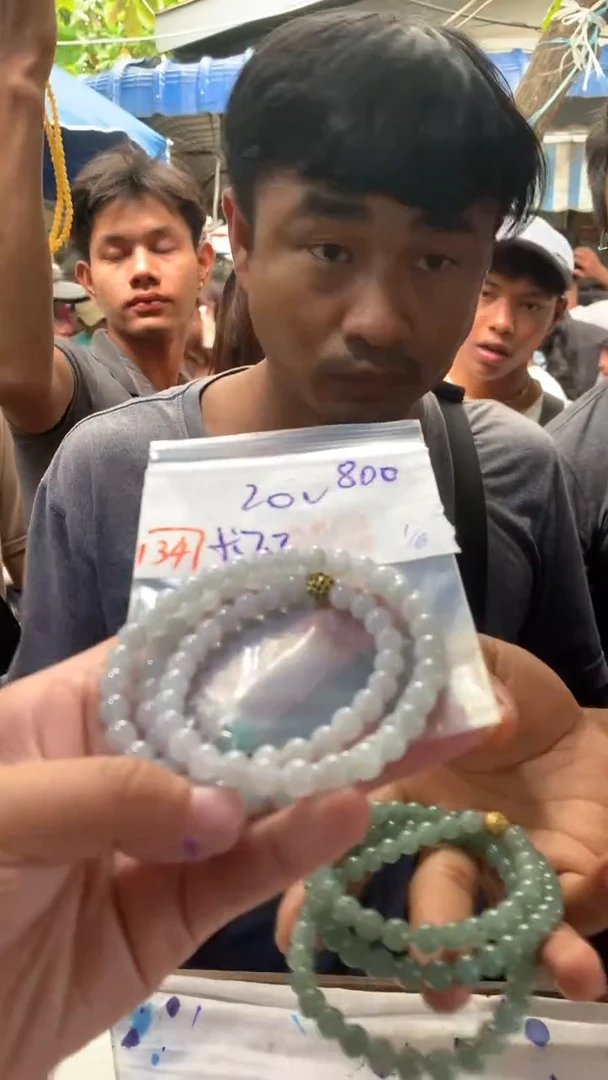 定制翡翠未镶嵌天然A货缅甸翡翠