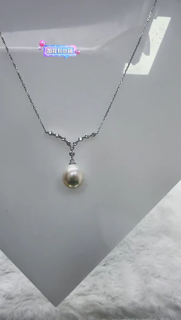 【闪购商品】淡水珍珠DA银S925镶嵌b395 珍珠套链 11