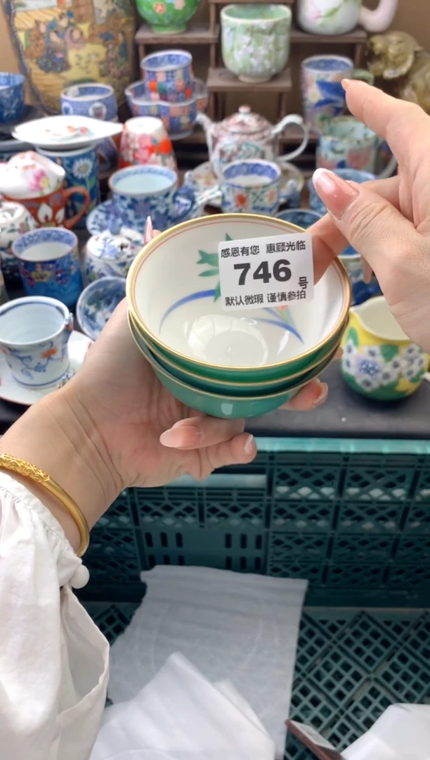 瓷片可*汁746号九姑娘工艺品瓷器