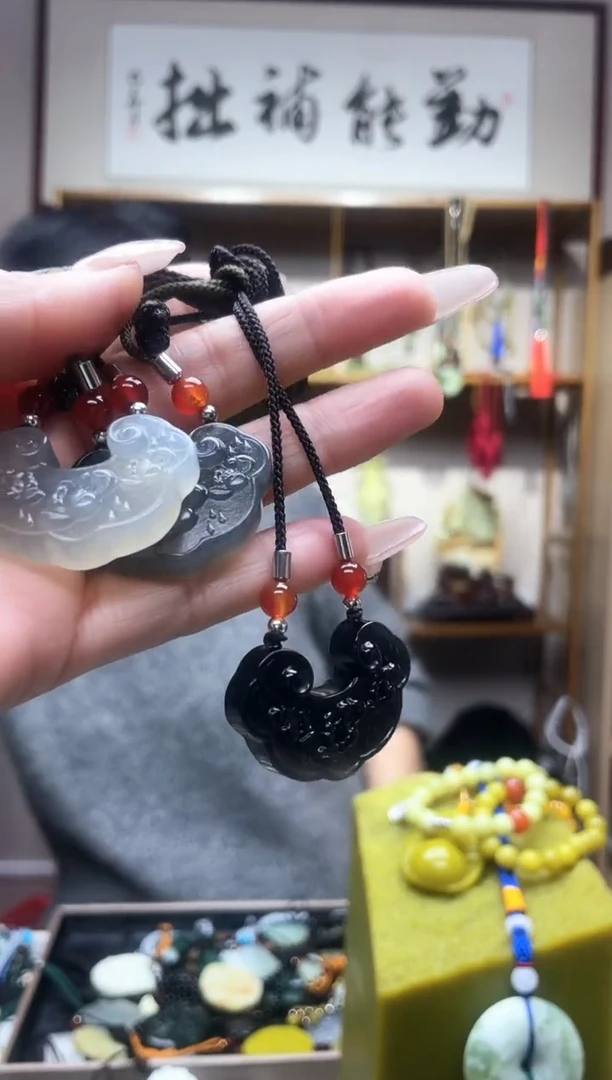 未镶嵌岫玉吊坠多样性发货拍一发一