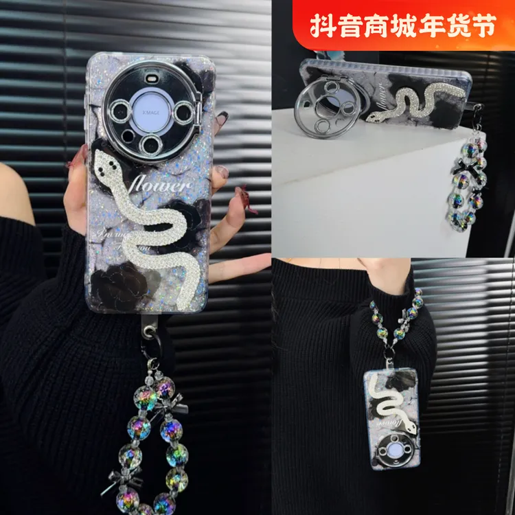 适用华为mate60pro手机壳新款mate60套huawei镜头支架diy生肖蛇女