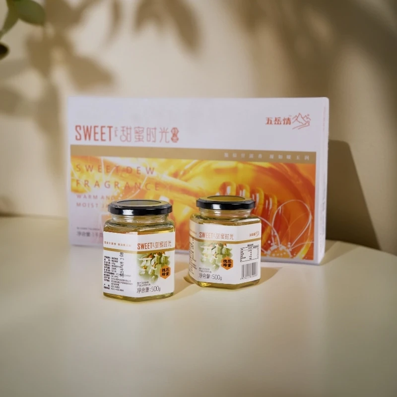 五岳情槐花蜂蜜礼盒500g*2罐【送父母长辈朋友礼物】