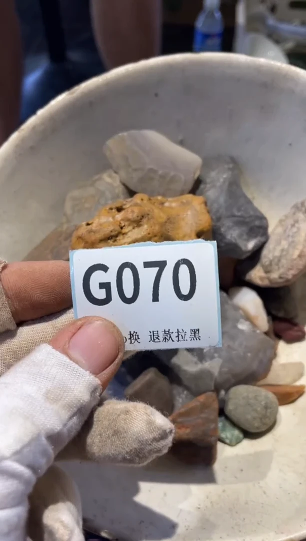 瓷片鸿*表弟直播链接火爆火爆