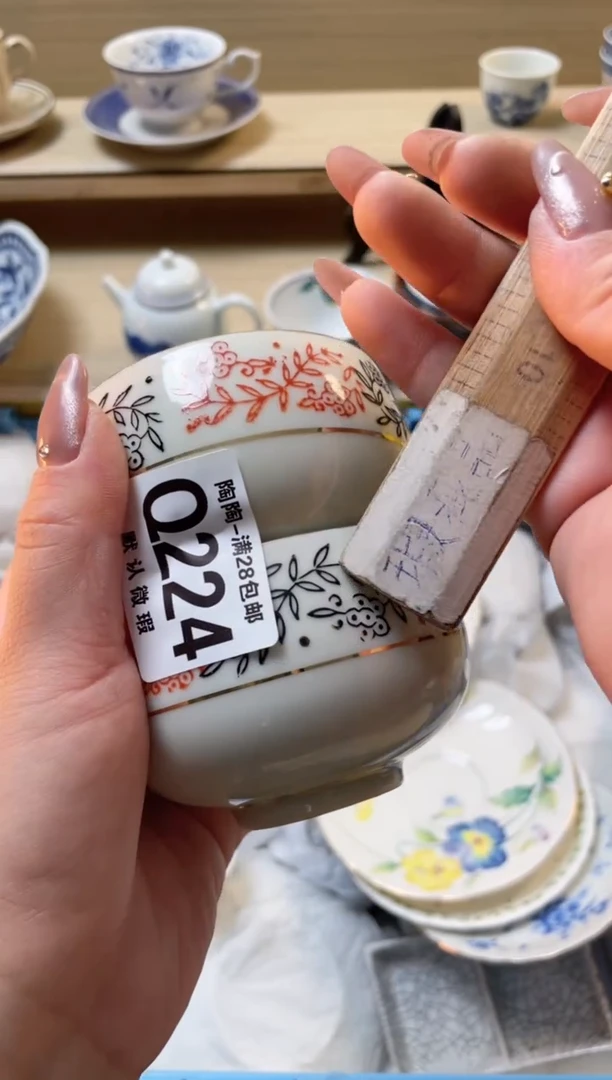 【闪购商品】杯瓷器瓷器瓷器瓷器Q224