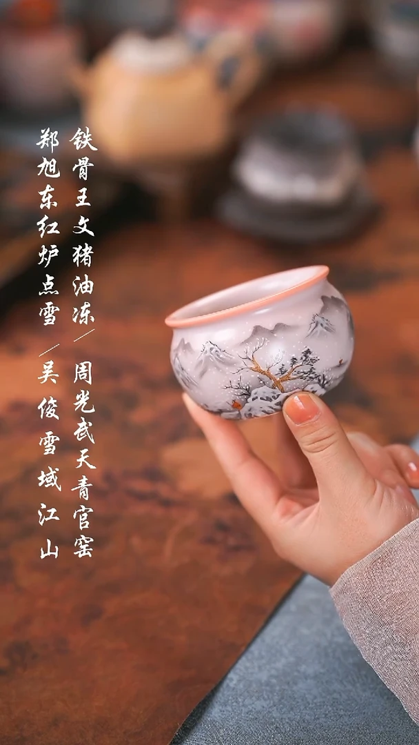 【闪购商品】00000000000000001