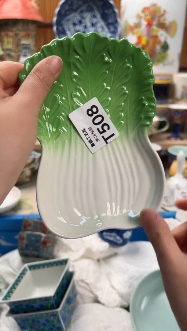 瓷片石****宁508  T满28包邮不满找客服延迟发货