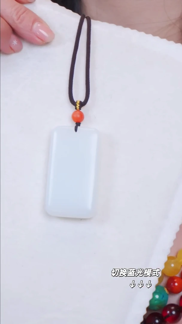 颈饰未镶嵌和田玉松*雾108【】不退不换裸石57.7*11.7