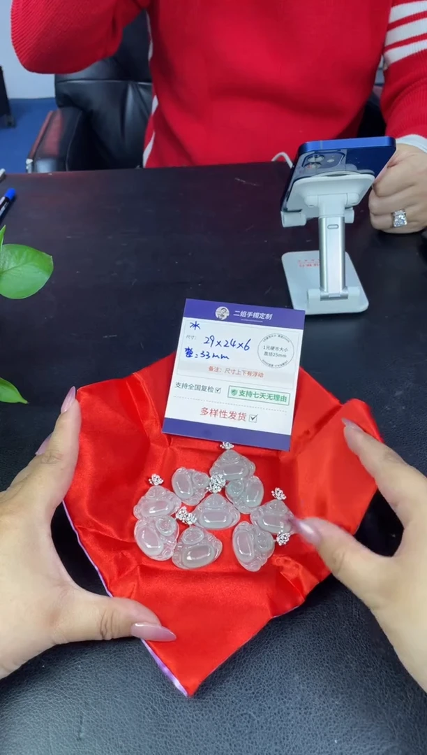 18K金镶嵌挂件翡翠冰佛公FL95多样性发其一CP配绳