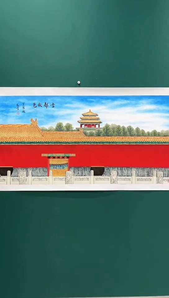 国画李勤学国画展览专场