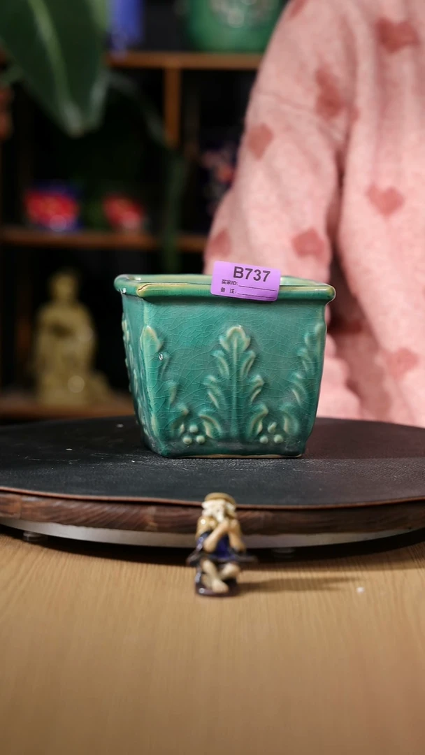 【石湾花盆】微瑕 硬口裂737