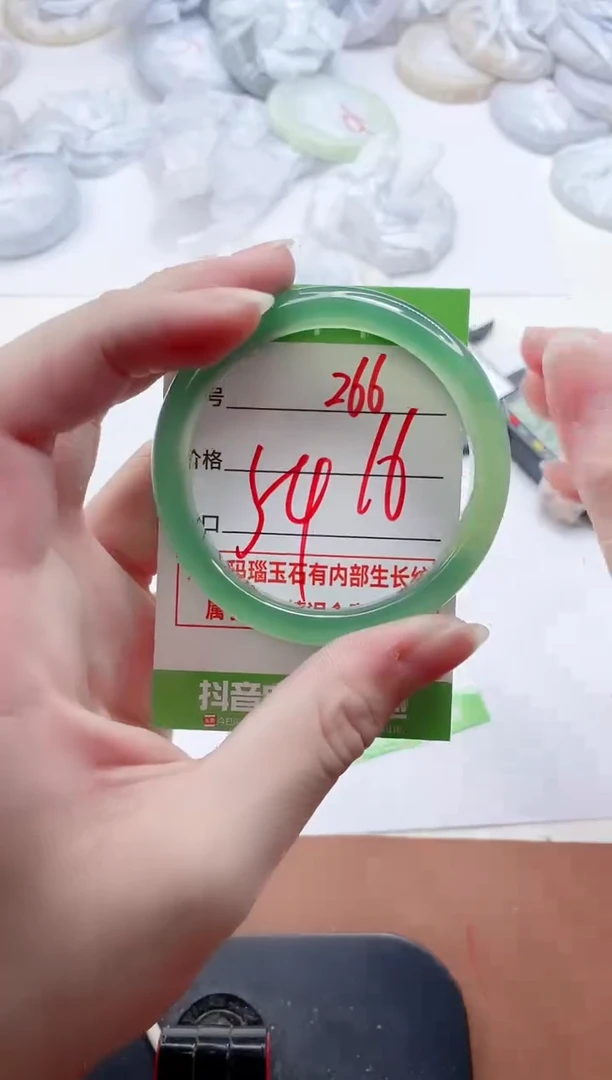 玛瑙/玉髓手镯未镶嵌266