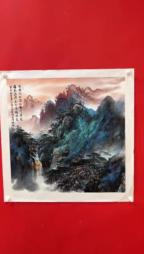 国画画家陆远华纯手绘原作