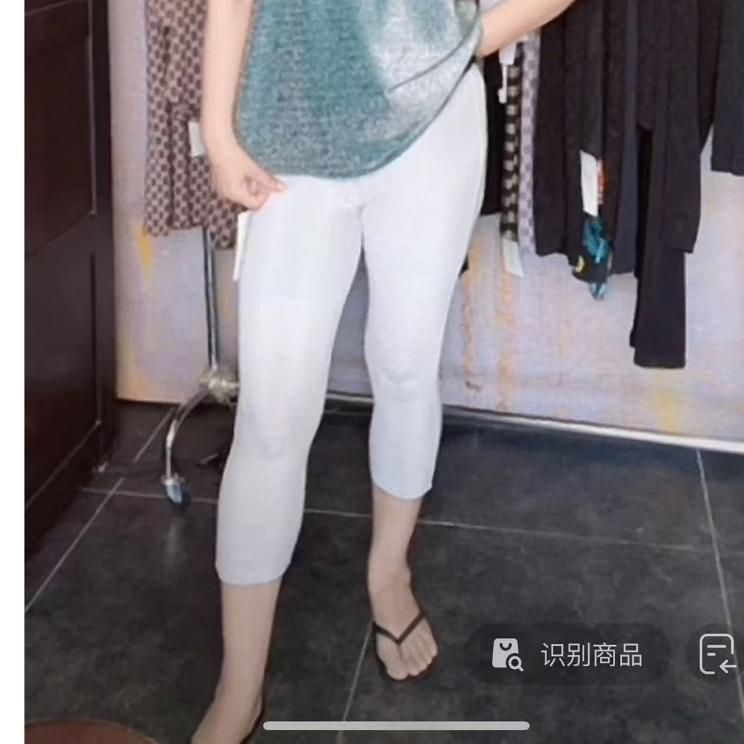 妙唐亮丝时尚大码新款弹力女士休闲打底裤3215灰白色