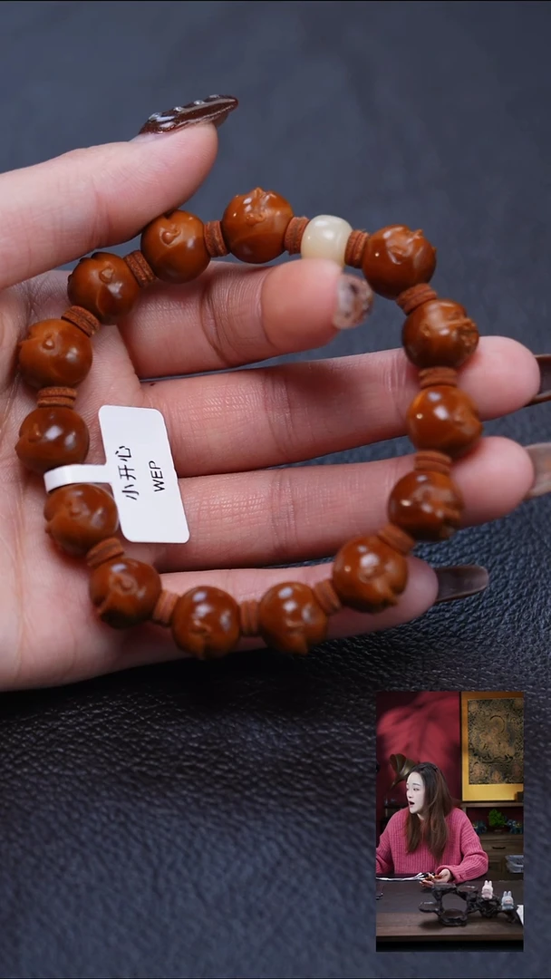 手串/手链橄榄核橄榄核