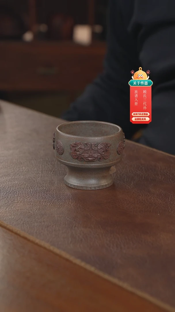 【闪购商品】紫砂茶壶紫砂壶紫砂壶