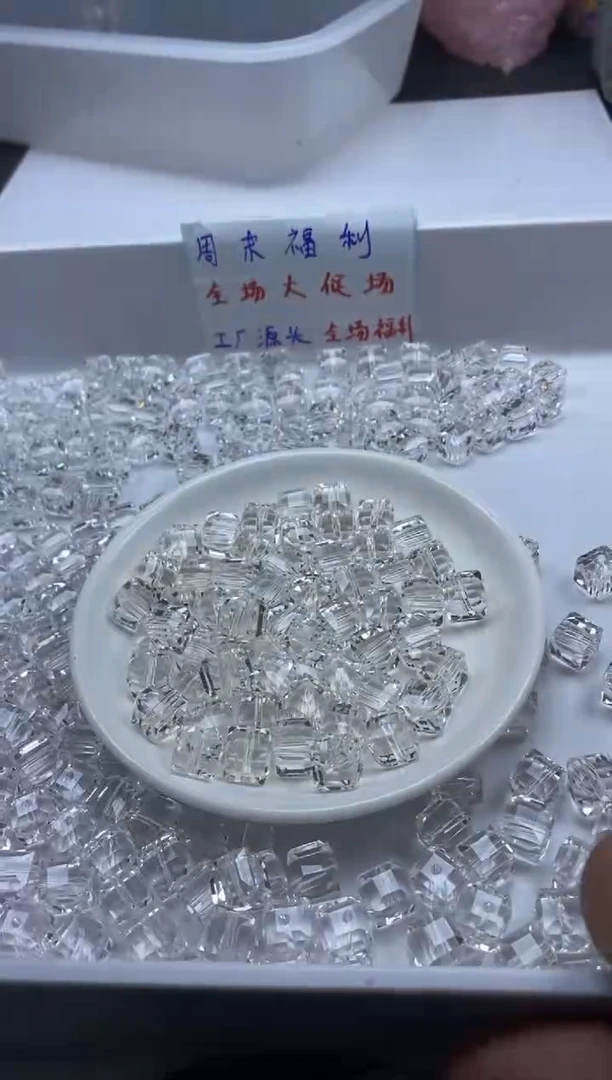 未镶嵌颈饰水晶w2175白水晶方块10mm*10颗