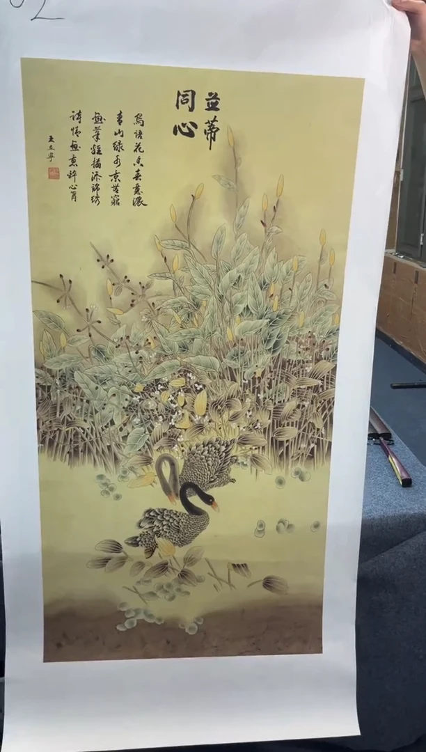 刘洋画院高端精品102