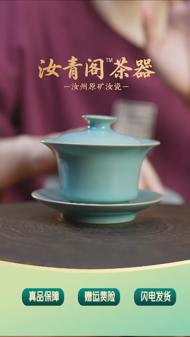 S****?棍哥直播间专属福利