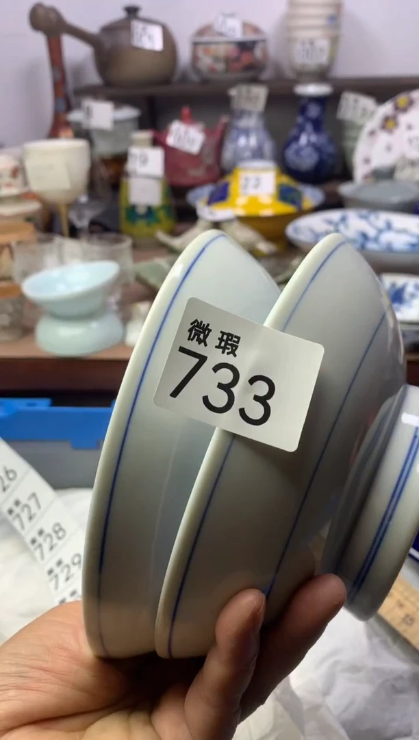 【闪购商品】瓷片明雅阁工艺品店