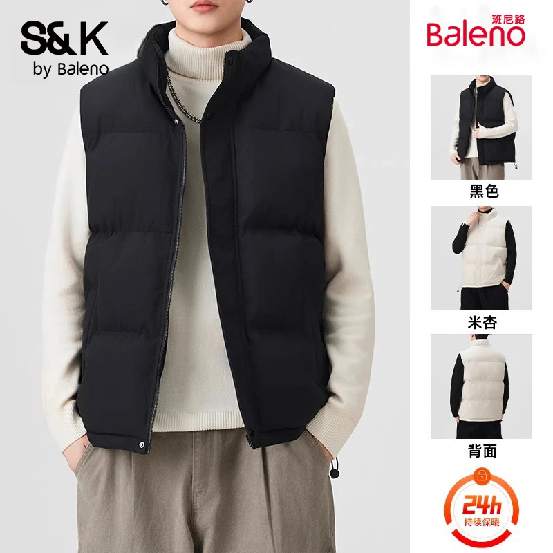 班尼路S&K棉马甲秋冬季2025新款加绒加厚保暖坎肩外穿背心棉袄男