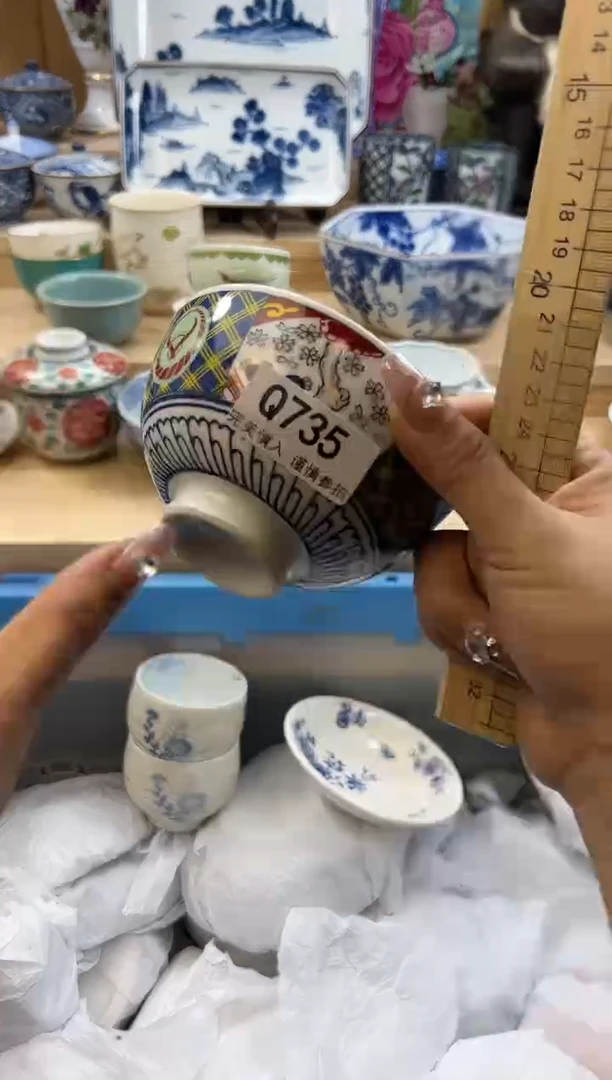 【闪购商品】瓷片75qqqqqqqqqqqq