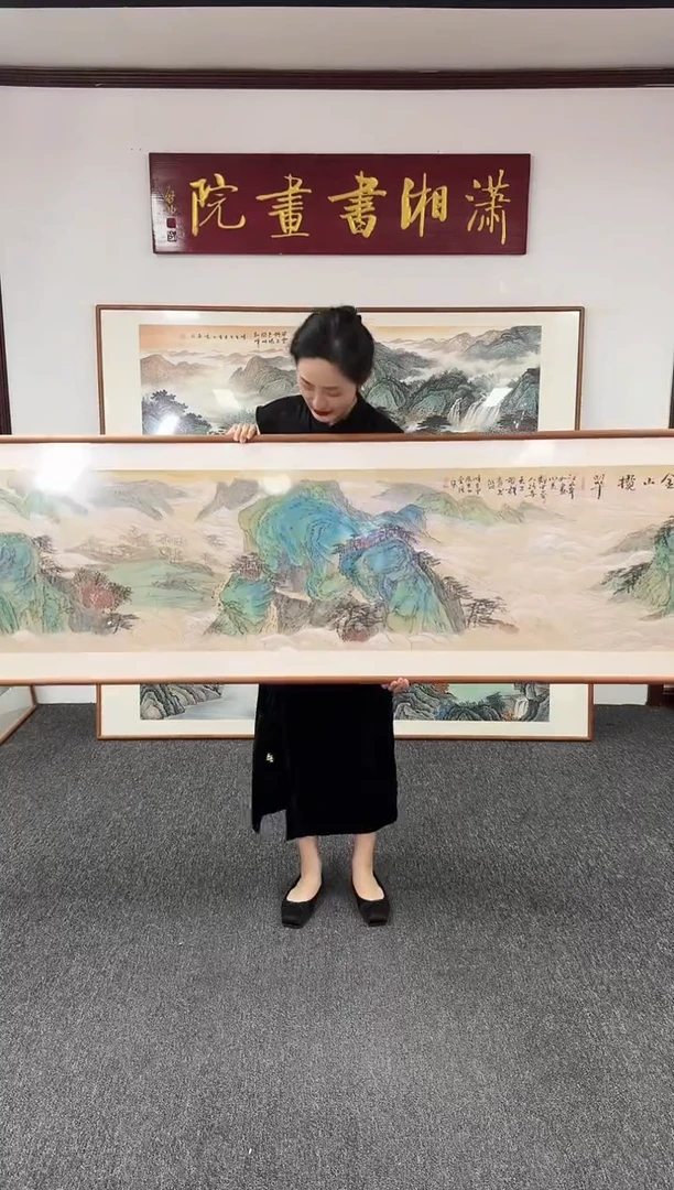 国画金山揽翠 210*60 曹勇强