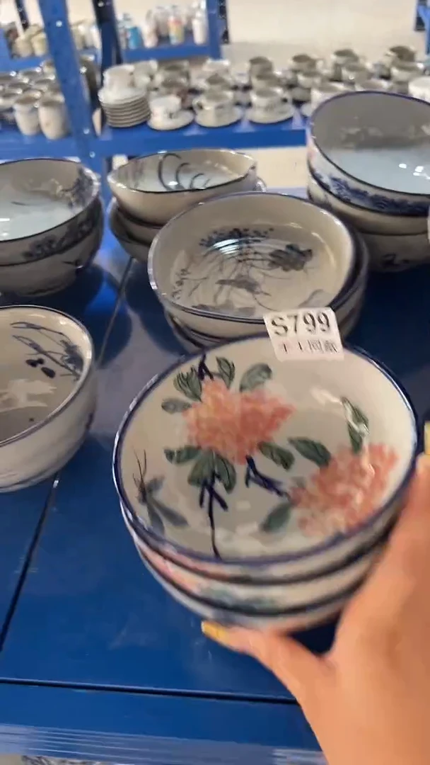 碗799老陶泥小碗一只