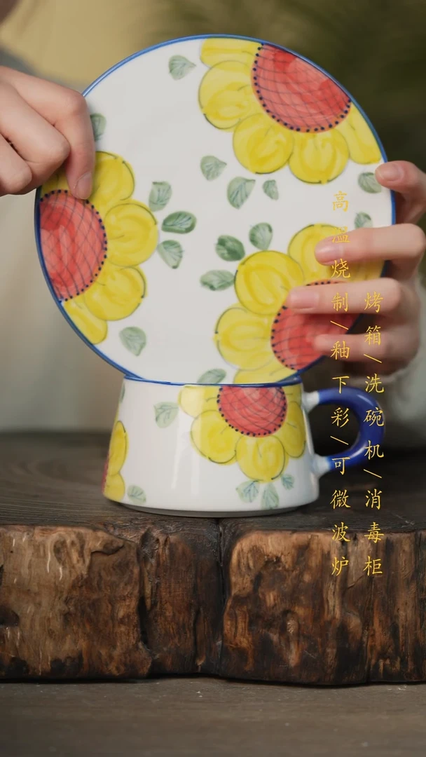 瓷片景德镇高温釉下彩可微波烤箱洗碗机