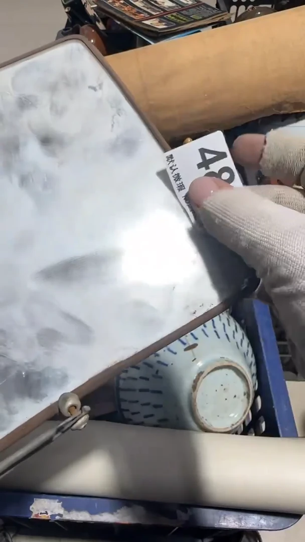 瓷片追****书亿容工艺品483