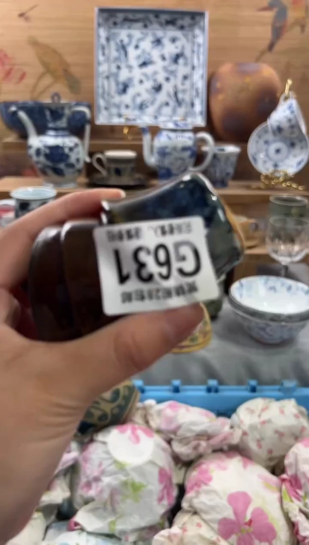 瓷片猪**?     G631