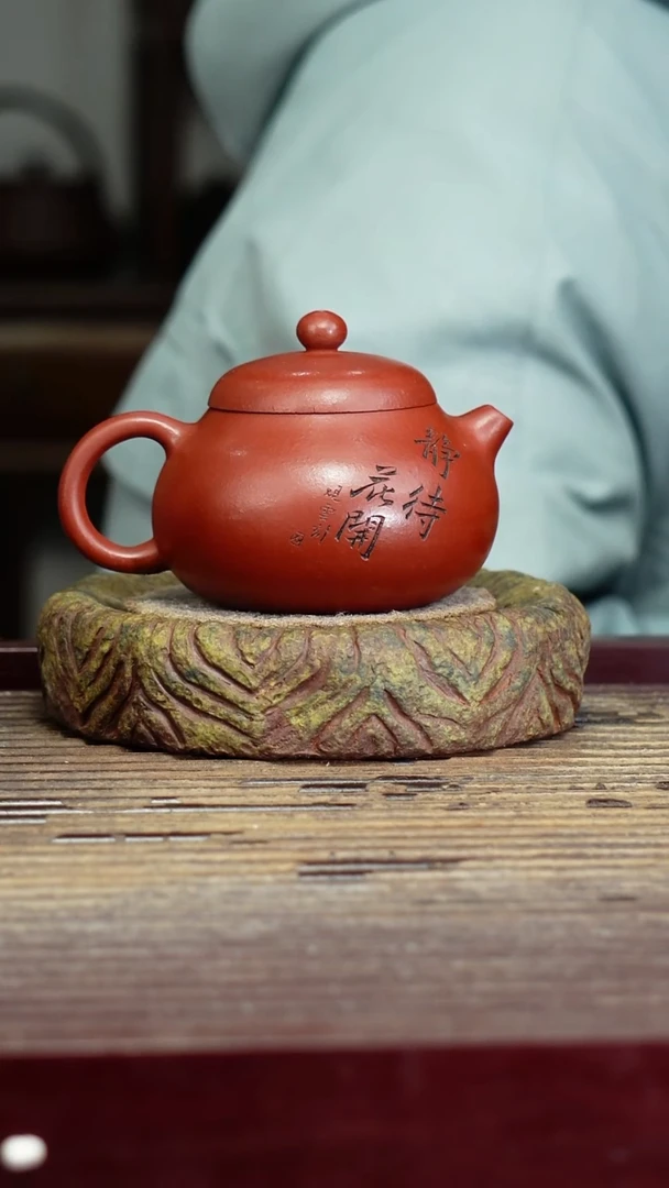 茶壶紫砂宜兴原矿紫砂壶茶壶220c