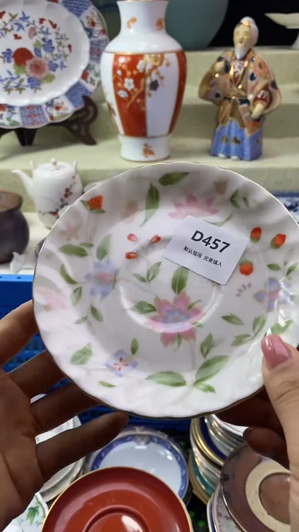 件P****g瓷片 默认微瑕 完美慎入