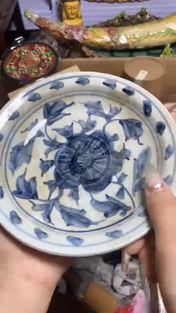 【闪购商品】瓷器瓷器瓷器瓷器