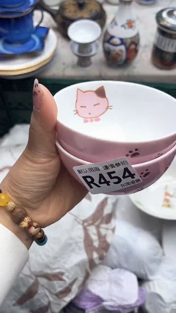 瓷片闪购闪购闪购闪购