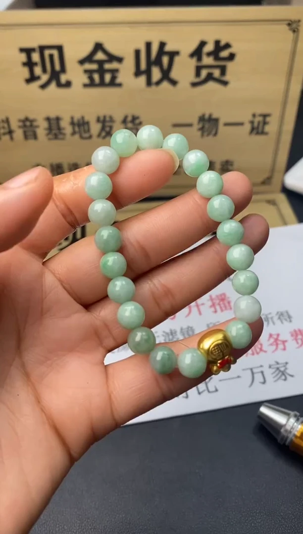 定制翡翠未镶嵌翡翠毛货发货发其一