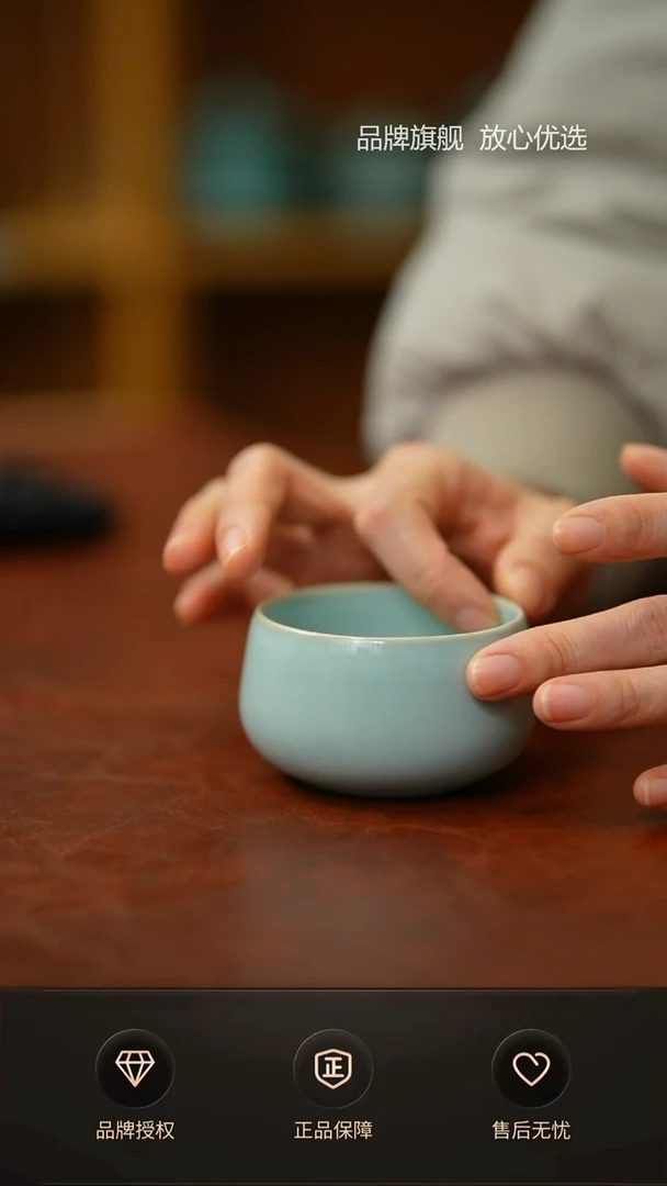 【闪购商品】一级臻稀天青钵钵杯