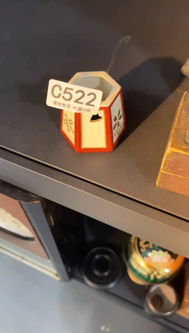 六*@同言阿文中古美术522