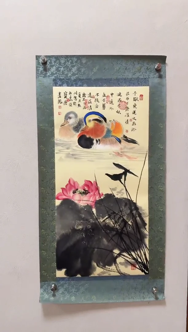国画周虹岐-国画花鸟2平尺
