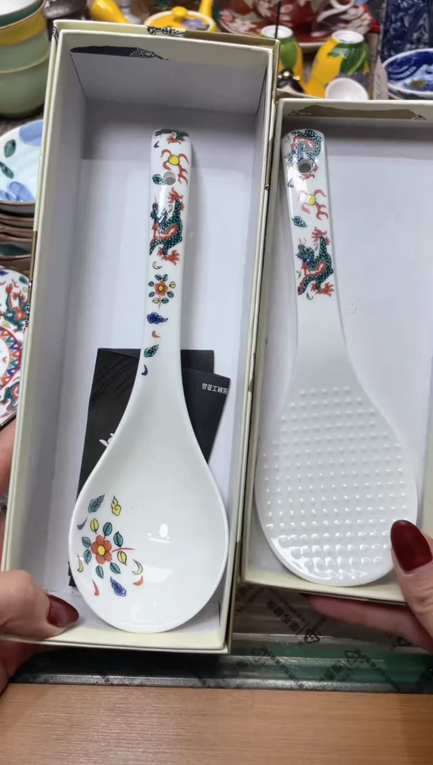 【闪购商品】盘瓷片满20米包邮一单一付