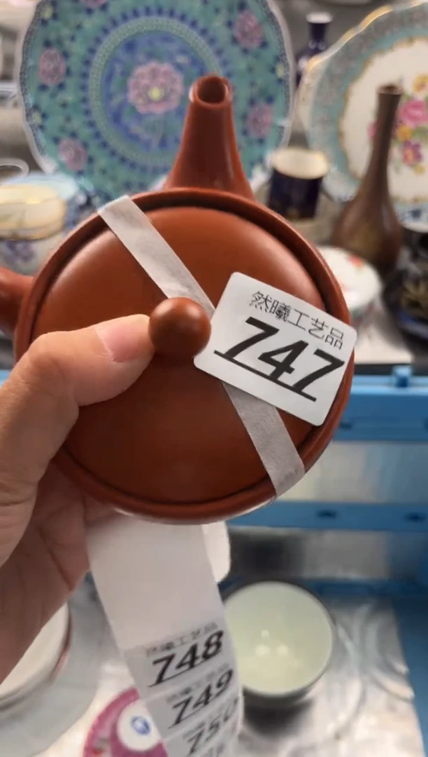 瓷片夕*?747